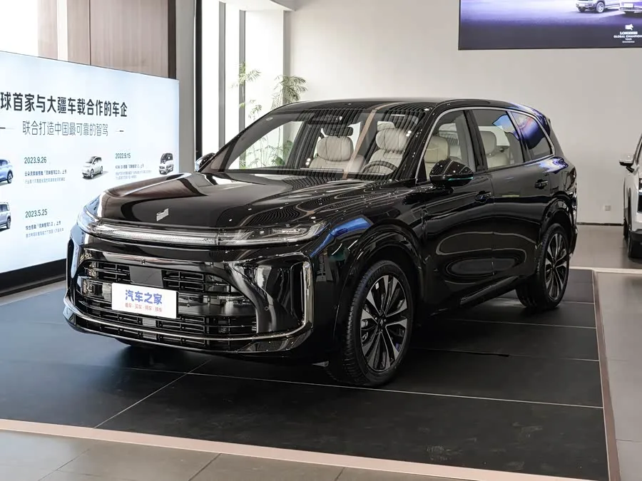 Huajing S 2026 из Китая — купить под ключ