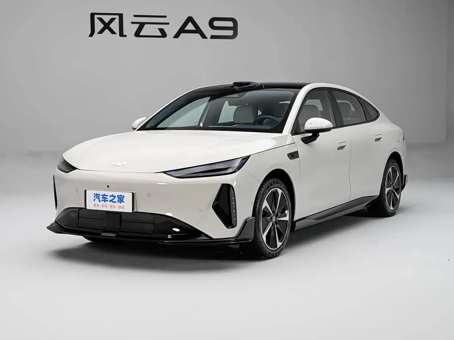 Chery Fulwin A9 2026 из Китая — купить под ключ