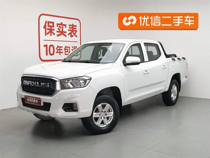 Maxus T70 2023 из Китая — купить под ключ