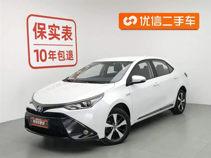 Toyota Levin Hybrid 2022 из Китая — купить под ключ