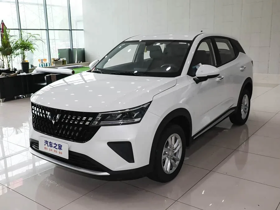 Wuling Xingchi 2026 из Китая — купить под ключ