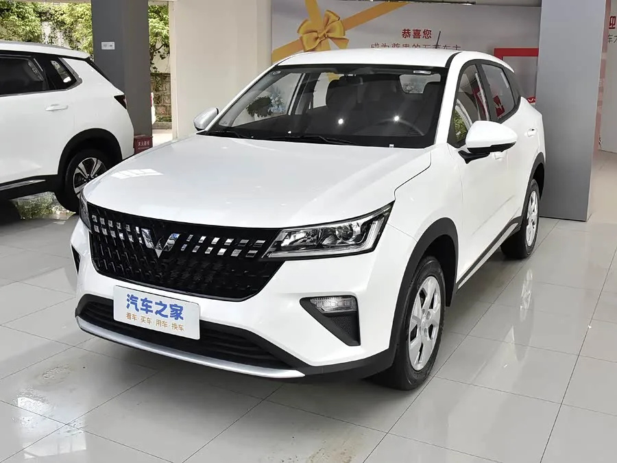 Wuling Xingchi 2026 из Китая — купить под ключ