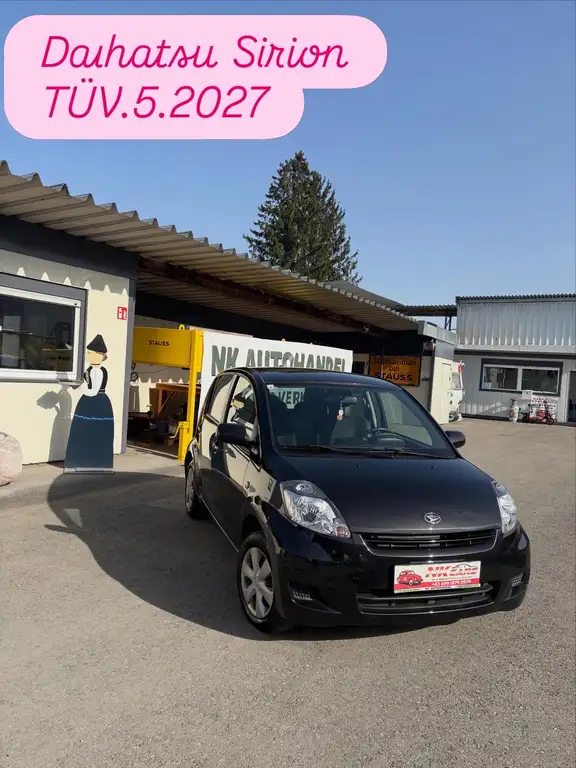 Daihatsu Sirion 2012 из Европы — купить под ключ