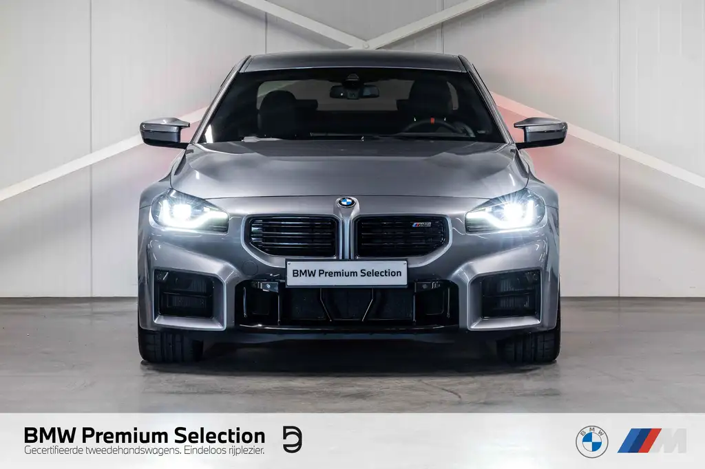 BMW M2 2025 из Европы — купить под ключ