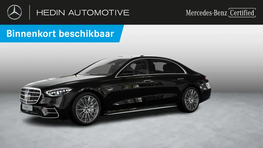 Mercedes-Benz S 580 2024 из Европы — купить под ключ