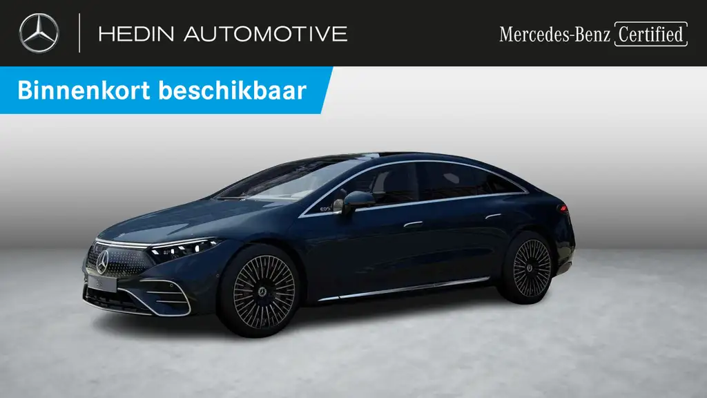 Mercedes-Benz EQS 2021 из Европы — купить под ключ