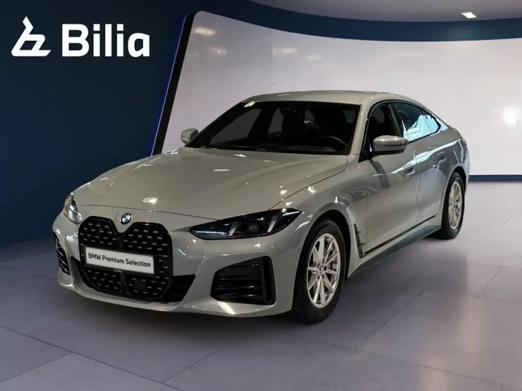 BMW 420 2025 из Европы — купить под ключ