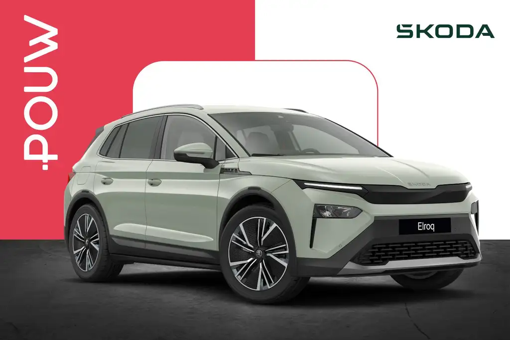 Skoda Elroq 2026 из Европы — купить под ключ