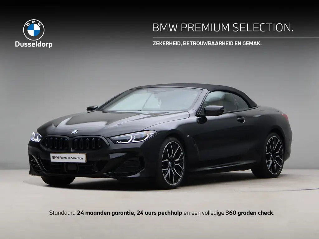 BMW 840 2025 из Европы — купить под ключ