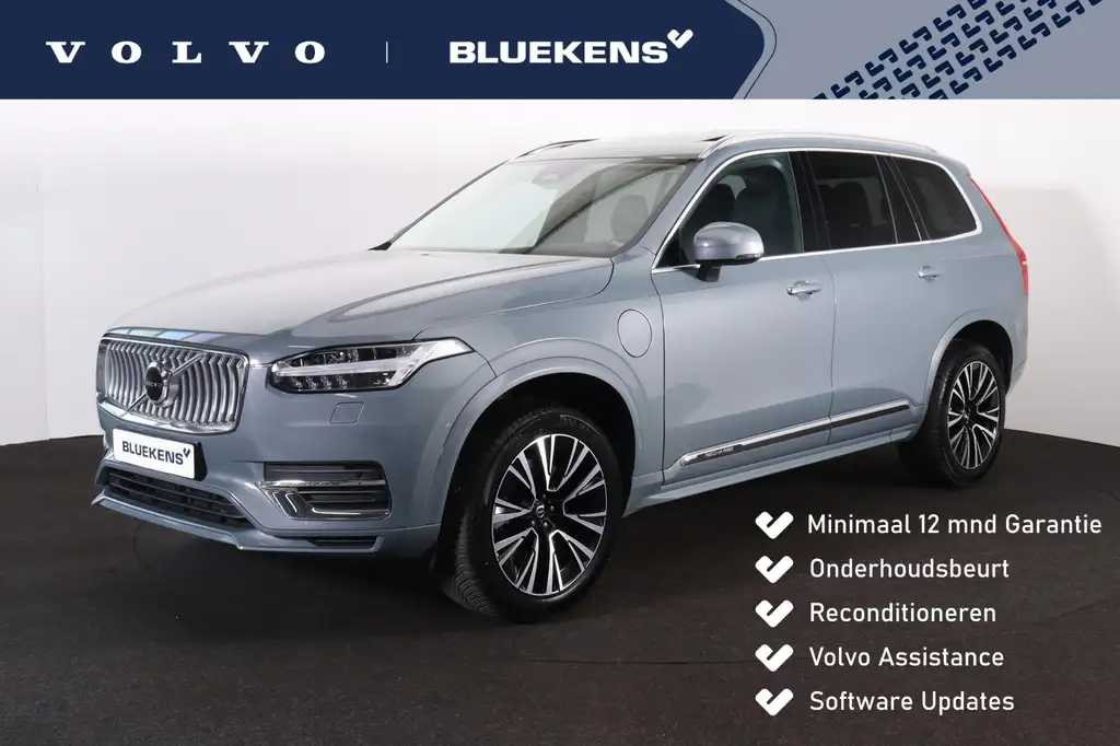 Volvo XC90 2023 из Европы — купить под ключ