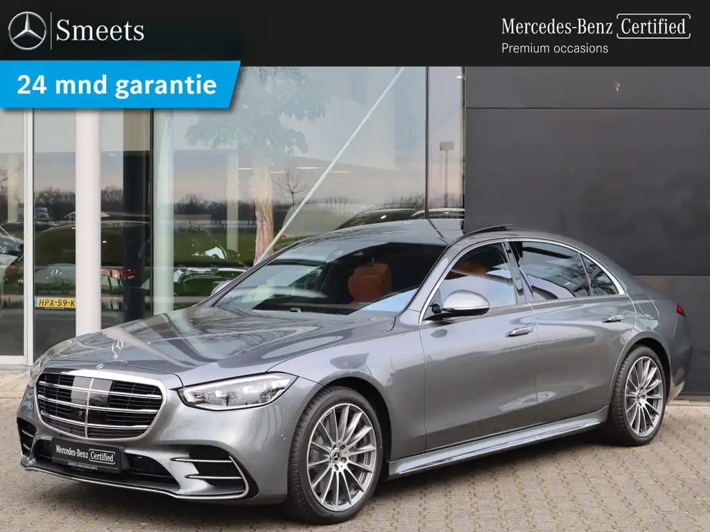 Mercedes-Benz S 580 2026 из Европы — купить под ключ