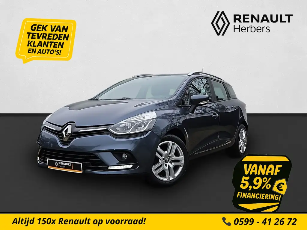 Renault Clio 2018 из Европы — купить под ключ