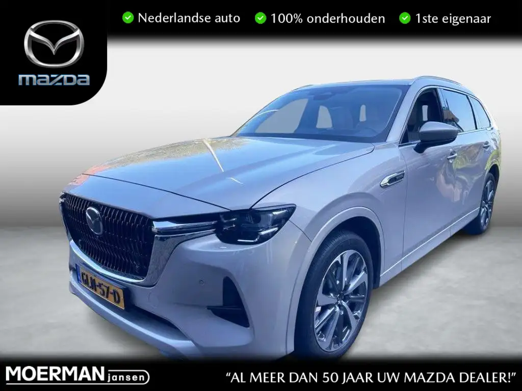 Mazda CX-80 2024 из Европы — купить под ключ