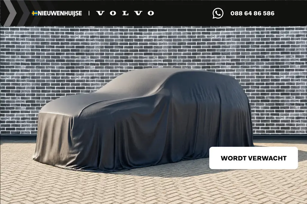 Volvo V60 2023 из Европы — купить под ключ