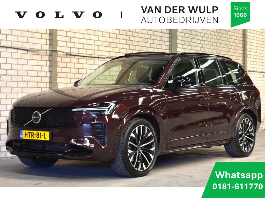 Volvo XC90 2025 из Европы — купить под ключ