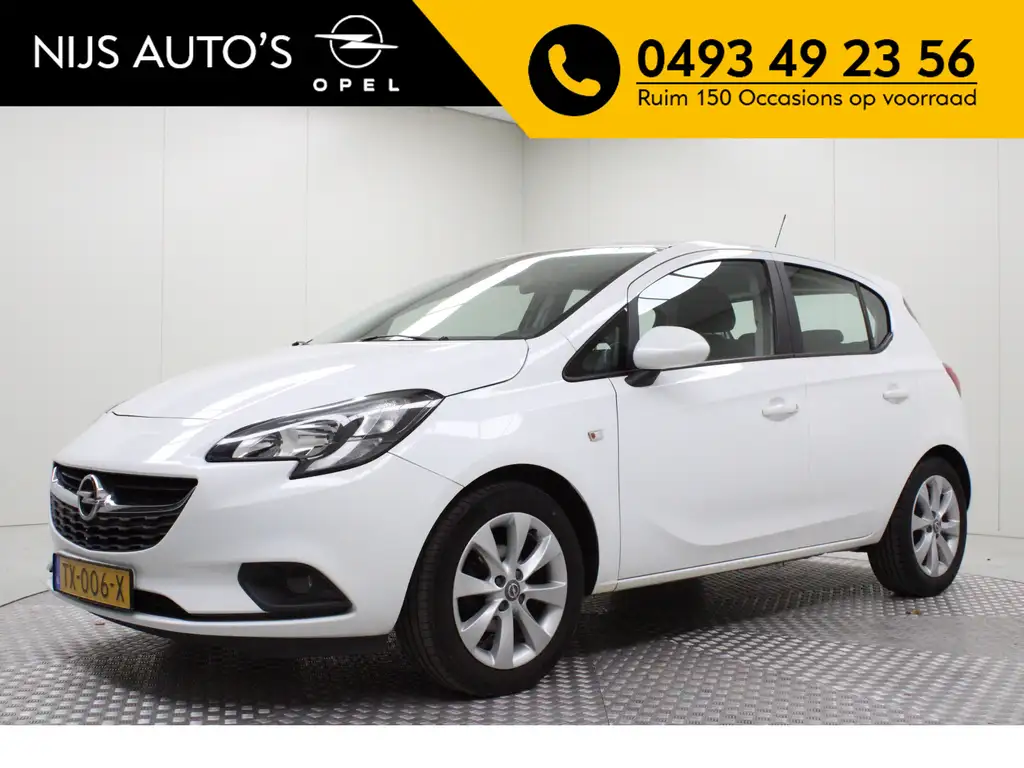 Opel Corsa 2018 из Европы — купить под ключ