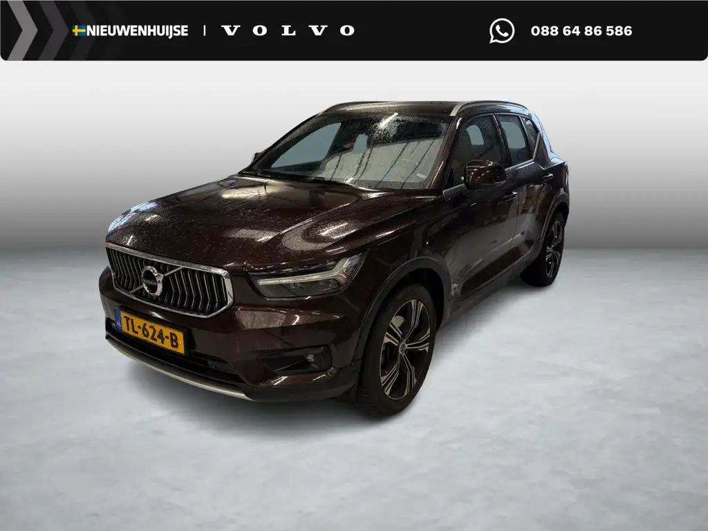 Volvo XC40 2018 из Европы — купить под ключ