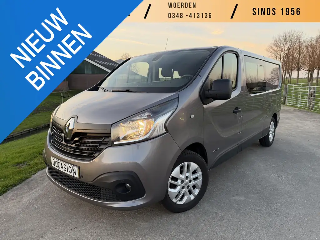 Renault Trafic 2015 из Европы — купить под ключ