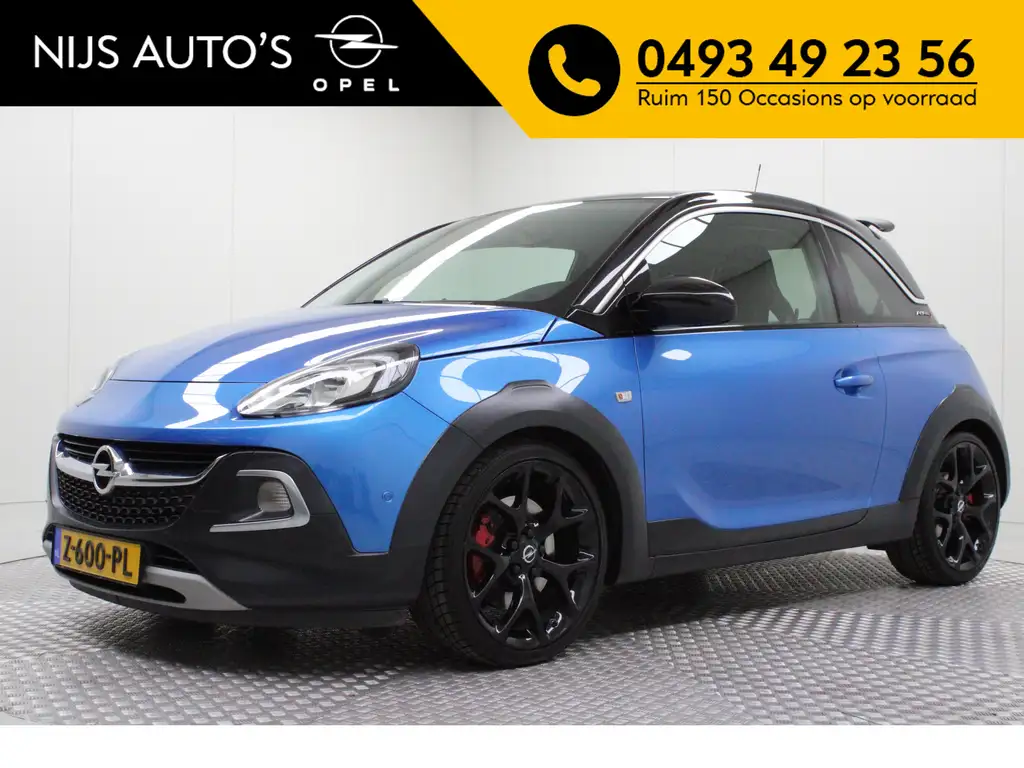 Opel Adam 2016 из Европы — купить под ключ