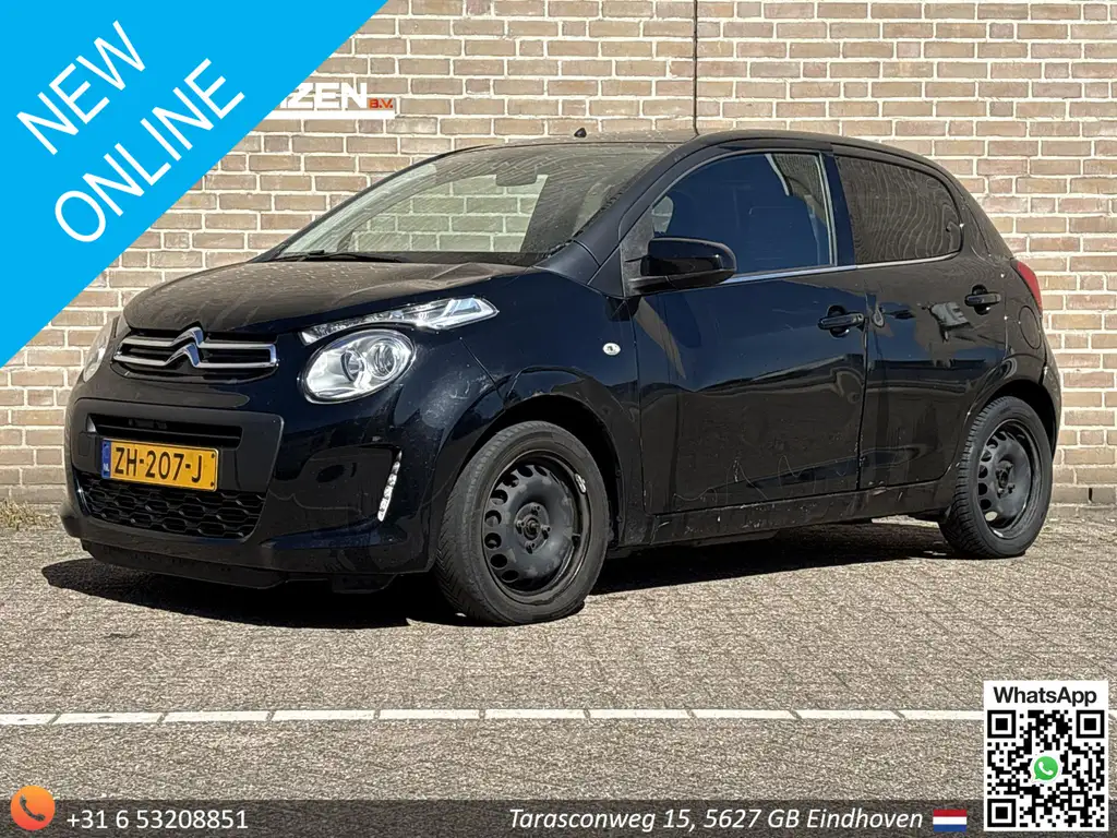 Citroen C1 2019 из Европы — купить под ключ