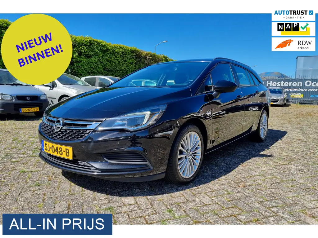 Opel Astra 2017 из Европы — купить под ключ