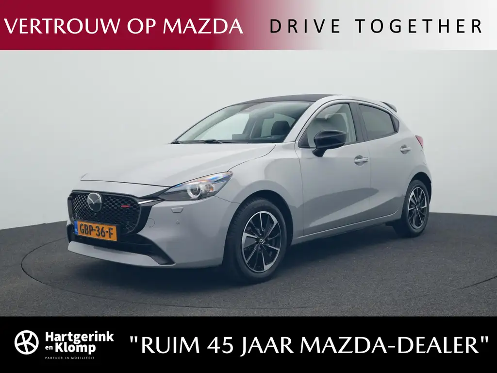 Mazda 2 2024 из Европы — купить под ключ