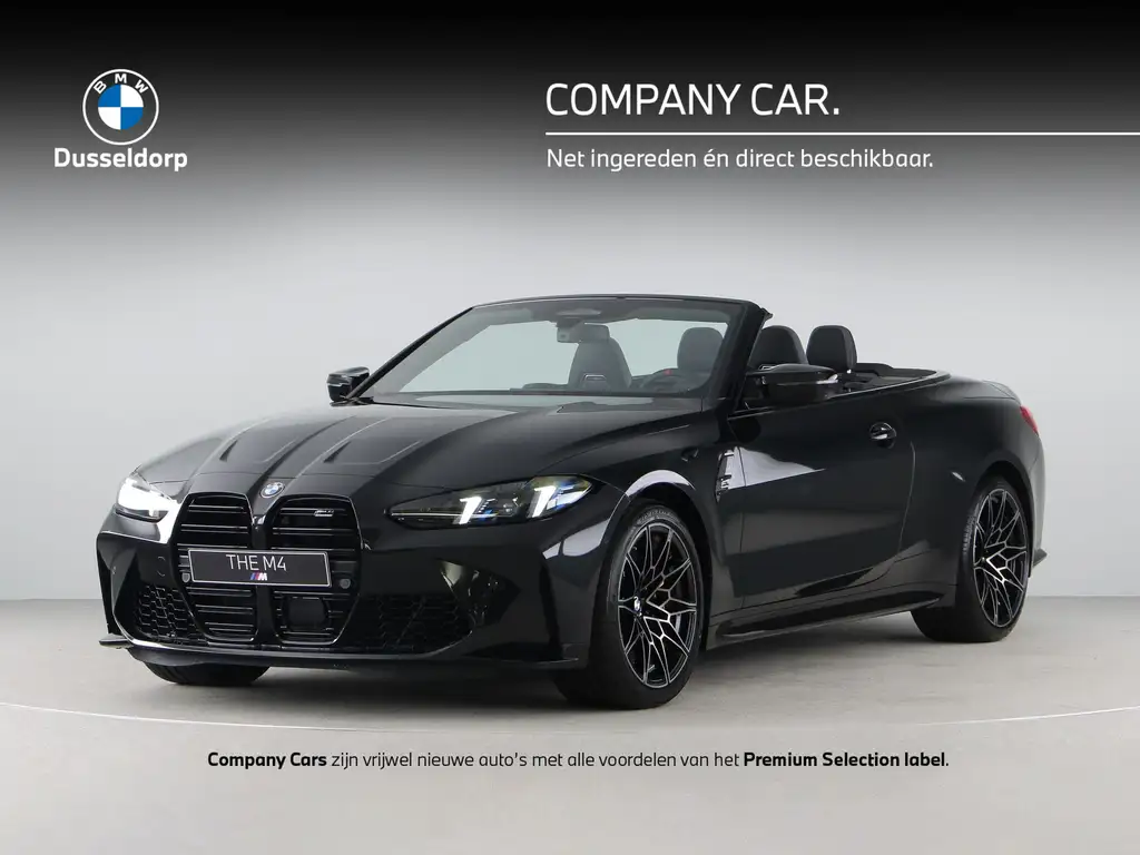 BMW M4 2026 из Европы — купить под ключ