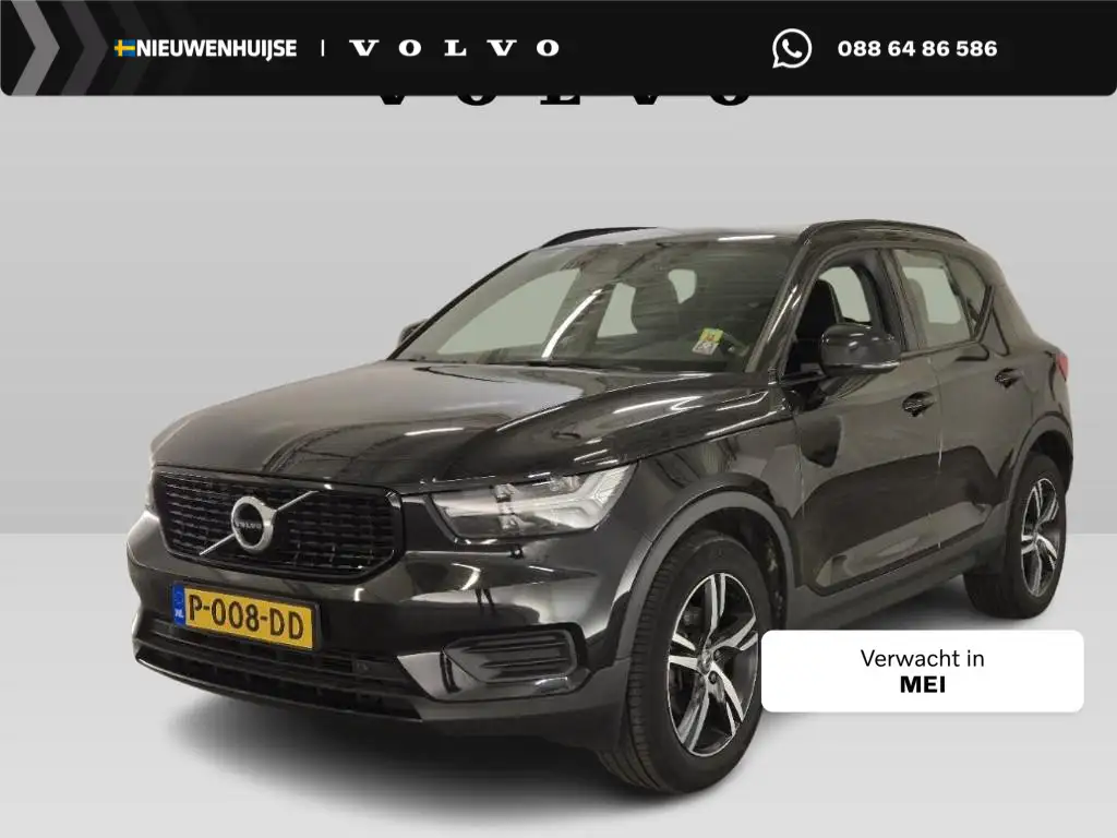 Volvo XC40 2022 из Европы — купить под ключ