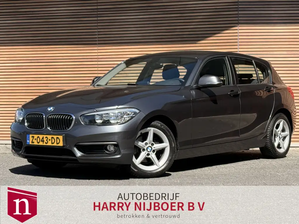 BMW 116 2019 из Европы — купить под ключ