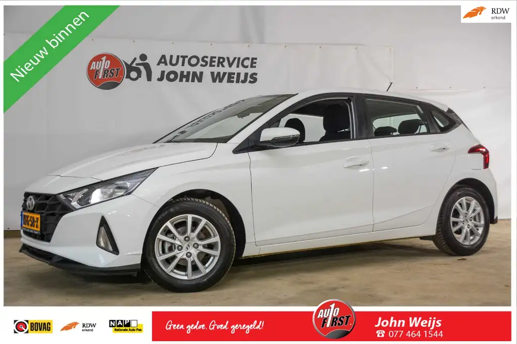 Hyundai i20 2022 из Европы — купить под ключ