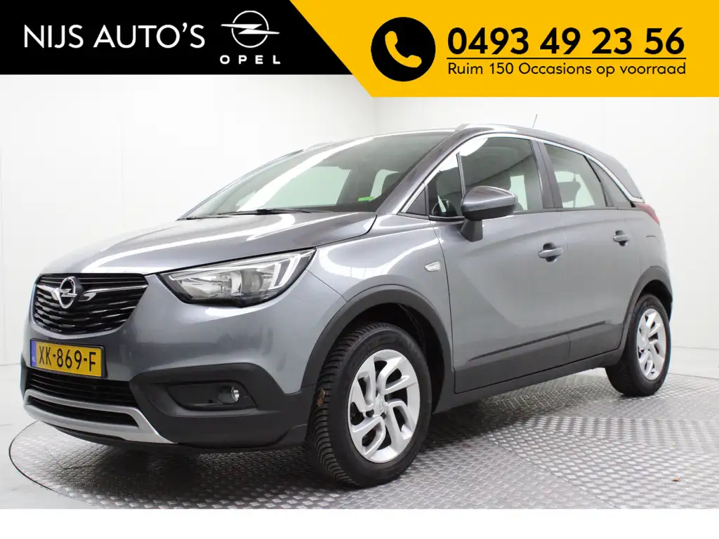 Opel Crossland X 2019 из Европы — купить под ключ