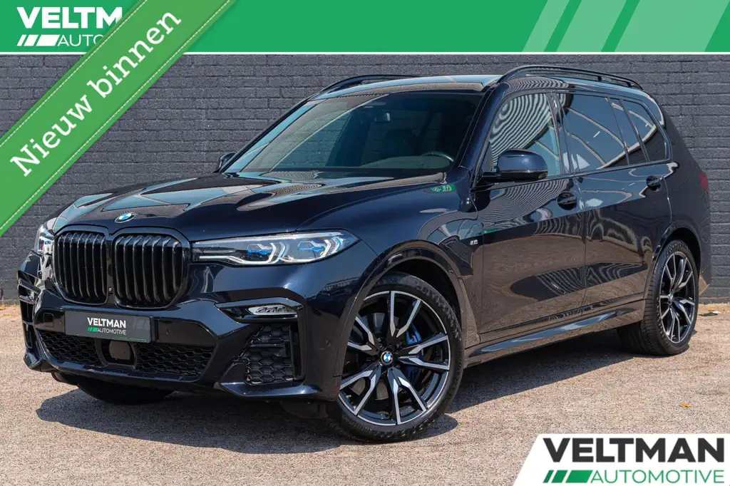 BMW X7 2020 из Европы — купить под ключ