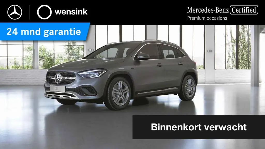 Mercedes-Benz GLA 250 2020 из Европы — купить под ключ