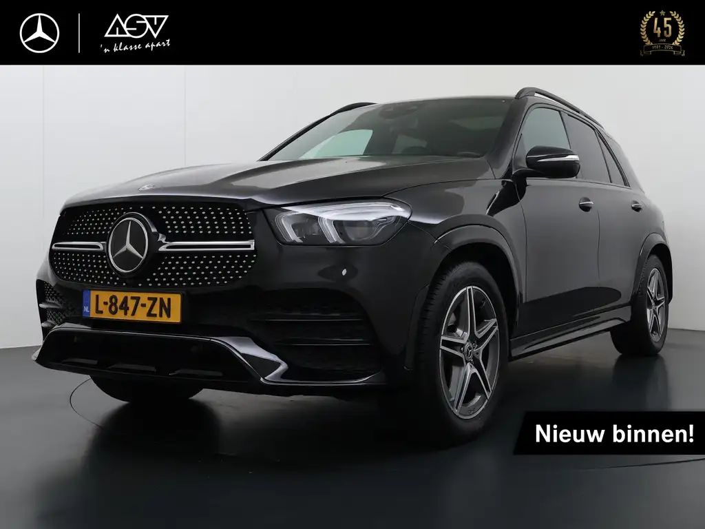 Mercedes-Benz GLE 400 2020 из Европы — купить под ключ