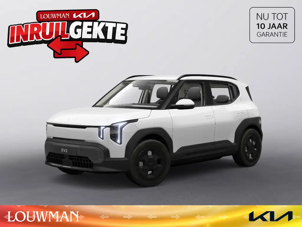KIA EV2 2026 из Европы — купить под ключ