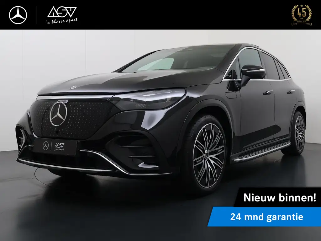 Mercedes-Benz EQE SUV 2025 из Европы — купить под ключ