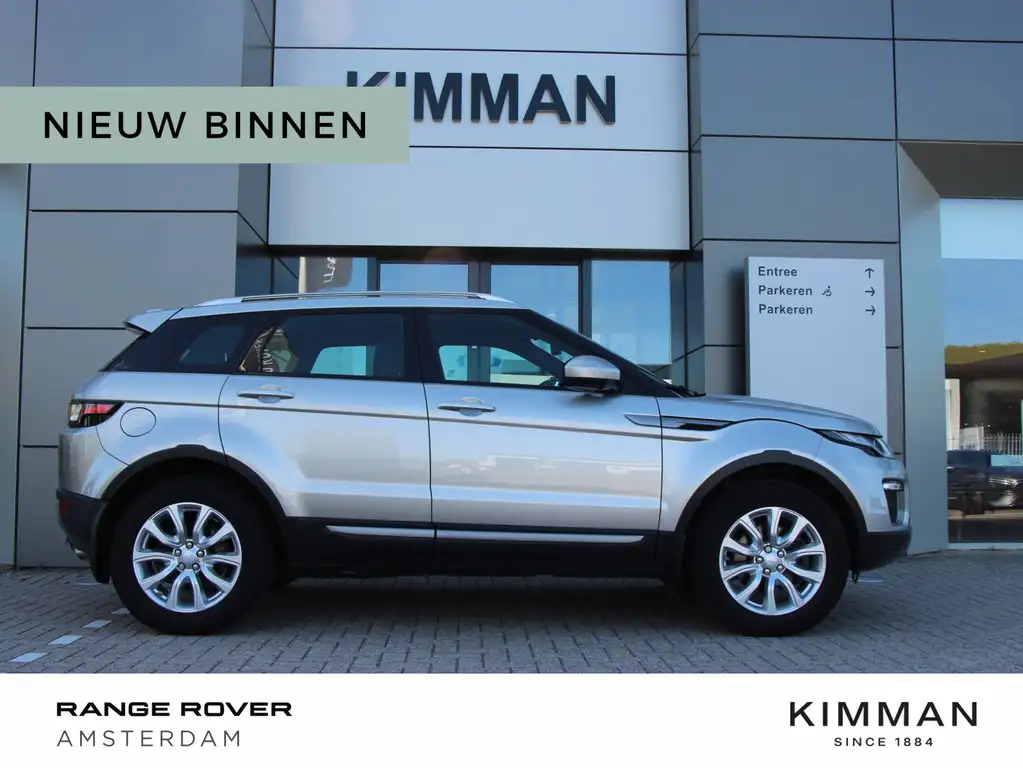 Land Rover Range Rover Evoque 2017 из Европы — купить под ключ