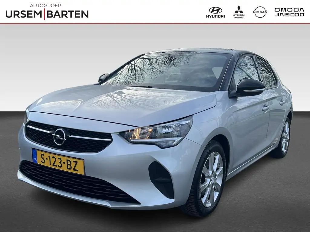 Opel Corsa 2023 из Европы — купить под ключ