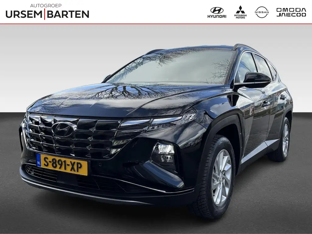 Hyundai TUCSON 2023 из Европы — купить под ключ