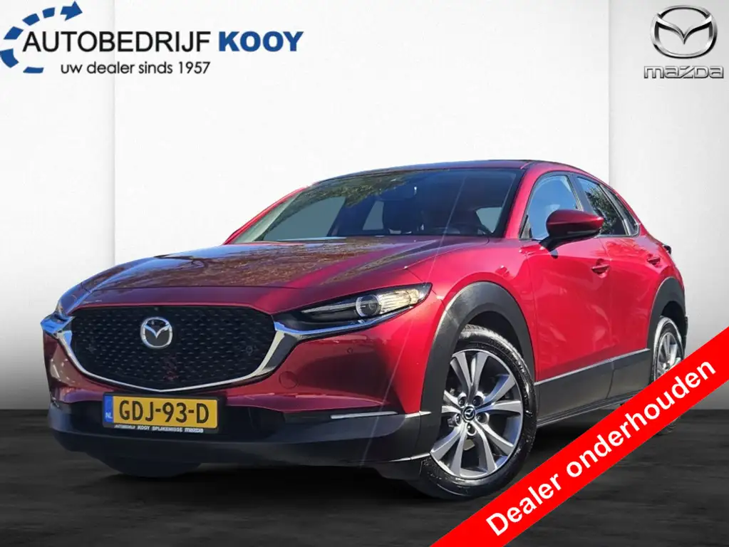 Mazda CX-30 2020 из Европы — купить под ключ