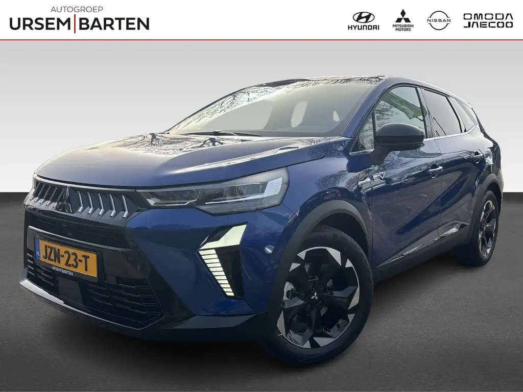 Mitsubishi Grandis 2026 из Европы — купить под ключ