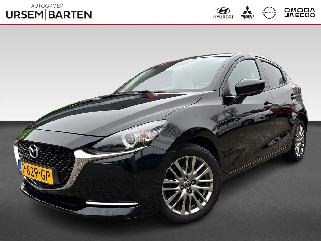 Mazda 2 2022 из Европы — купить под ключ