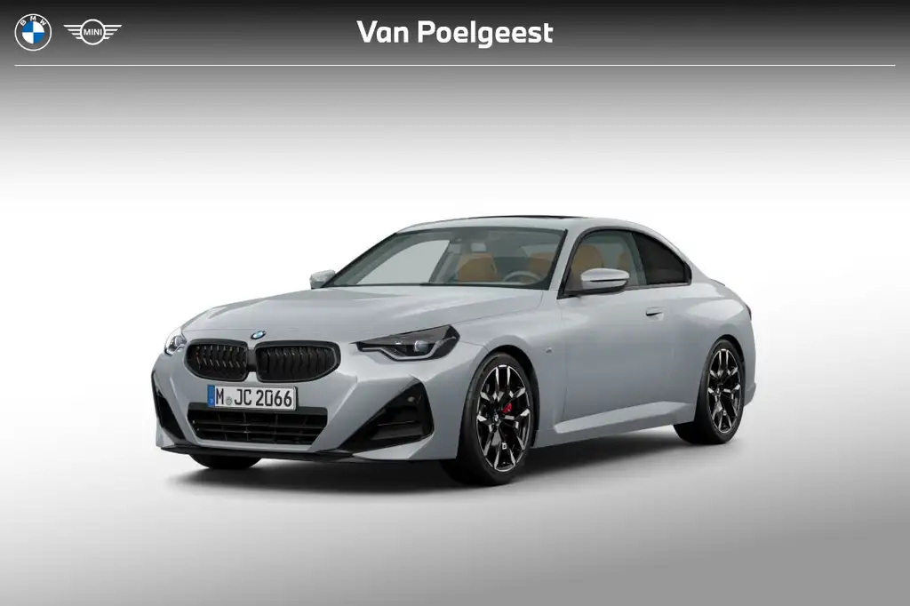 BMW 220 2026 из Европы — купить под ключ