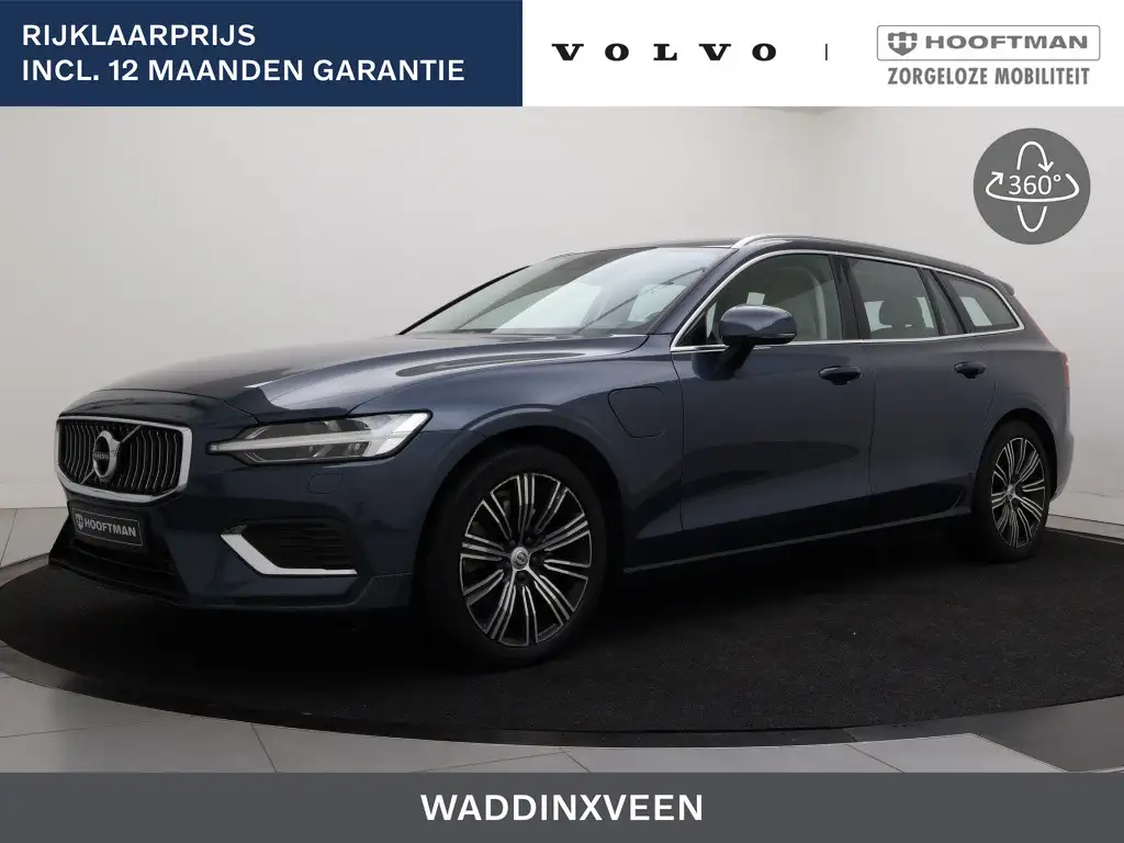 Volvo V60 2021 из Европы — купить под ключ