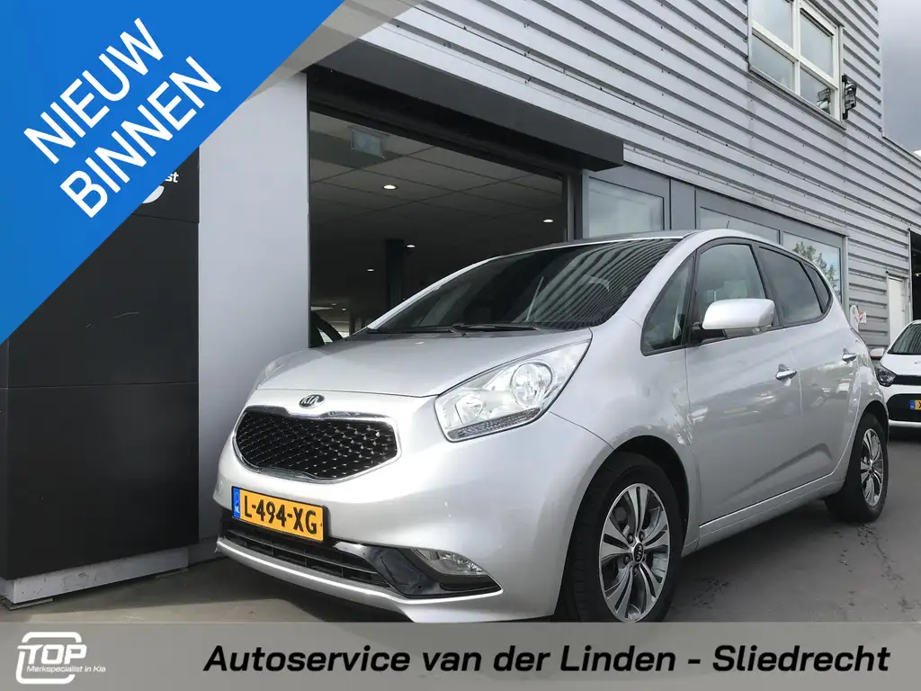KIA Venga 2015 из Европы — купить под ключ