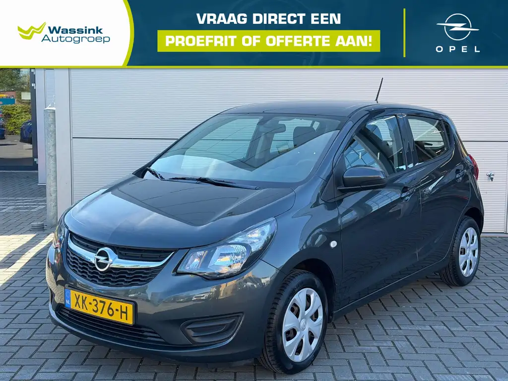 Opel Karl 2019 из Европы — купить под ключ