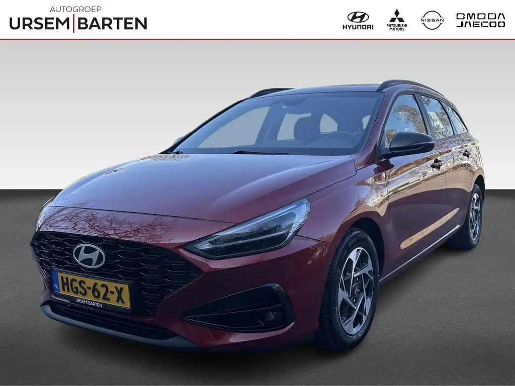 Hyundai i30 2025 из Европы — купить под ключ
