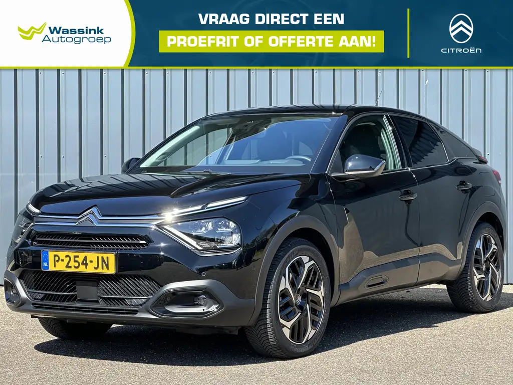 Citroen C4 2022 из Европы — купить под ключ