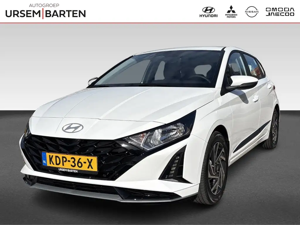 Hyundai i20 2026 из Европы — купить под ключ