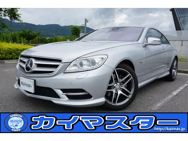 Mercedes-Benz CL 2011 из Японии — купить под ключ